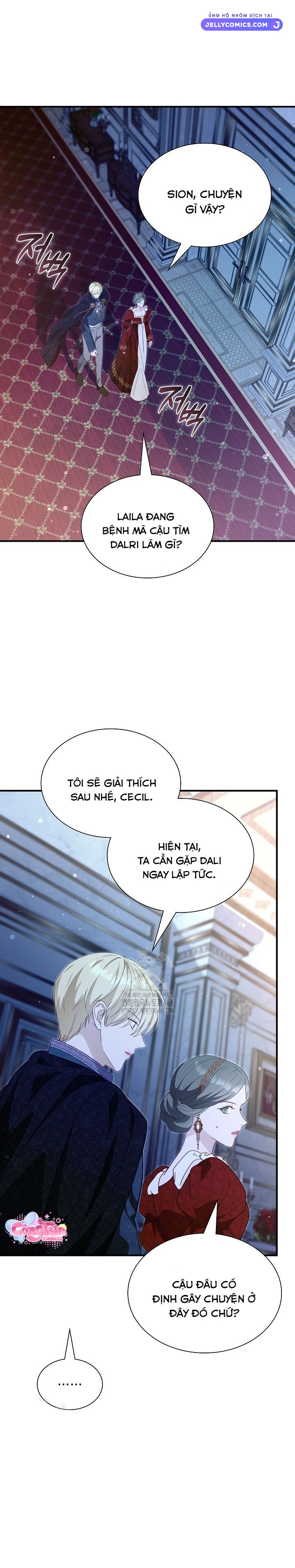 manga page
