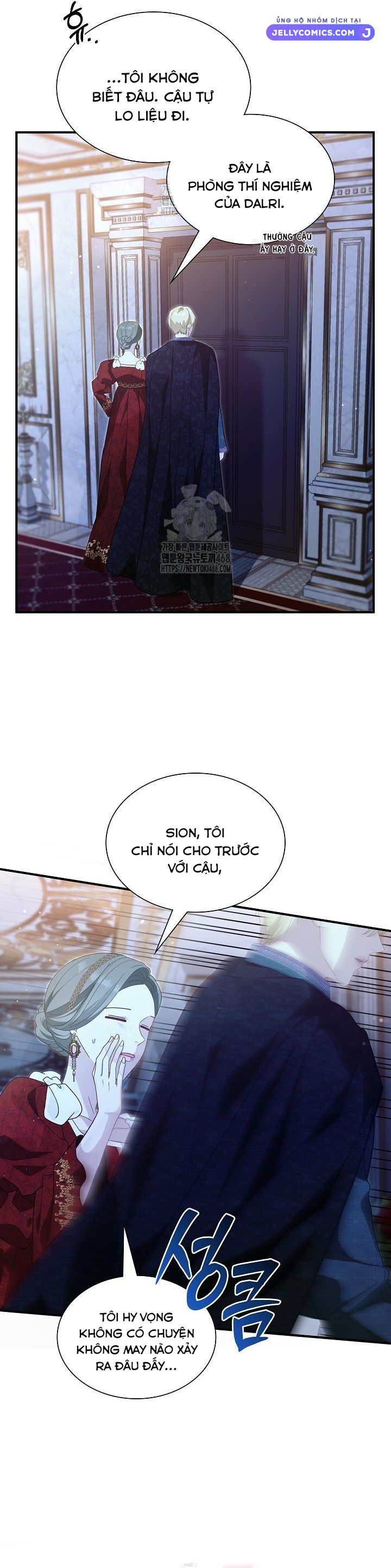 manga page
