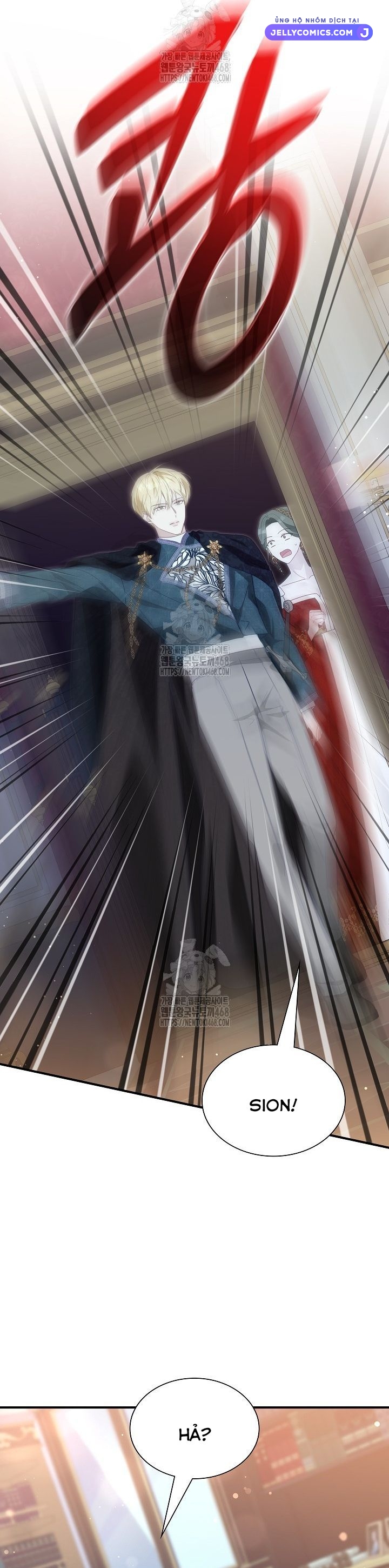 manga page
