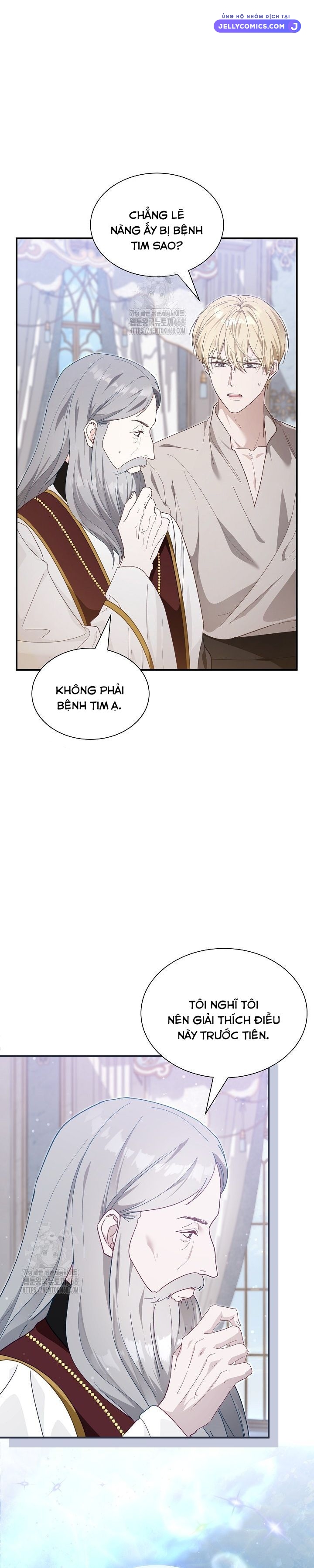 manga page