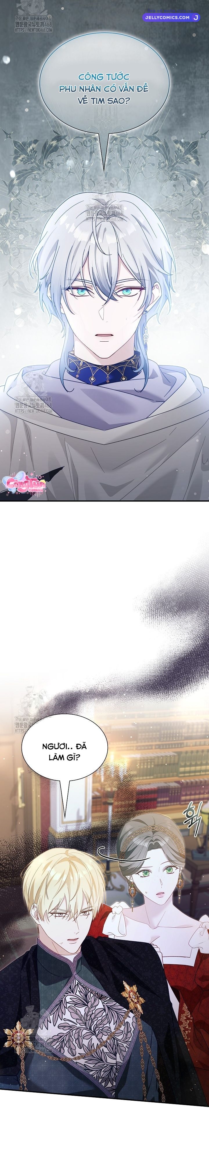 manga page
