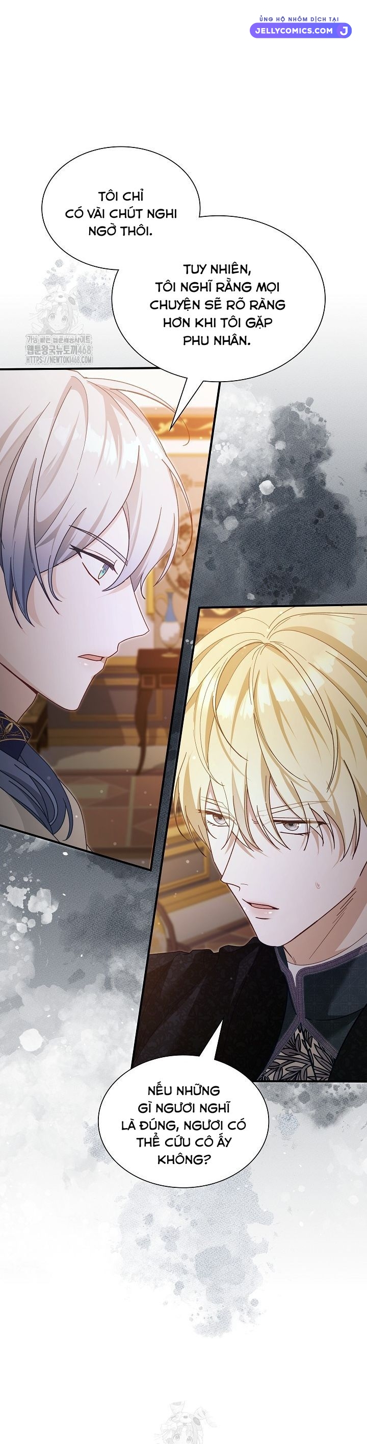 manga page