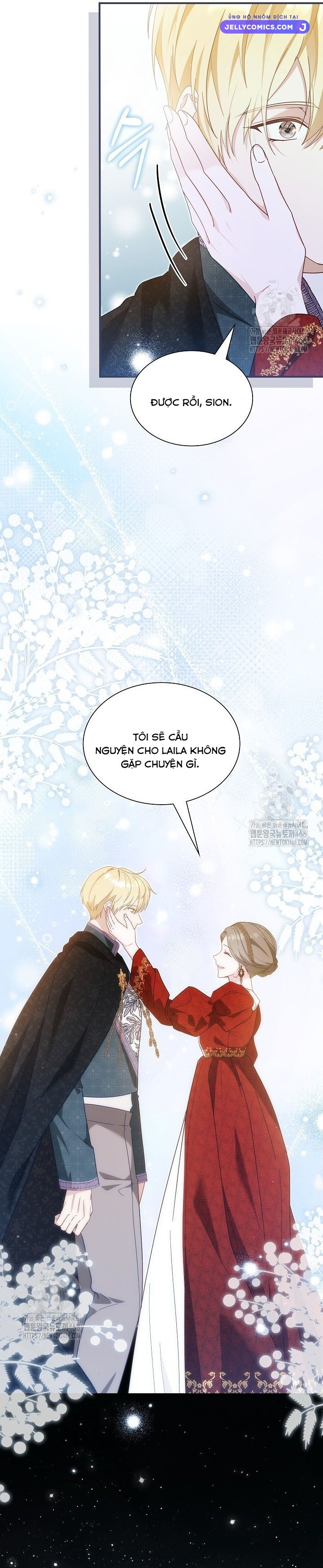 manga page