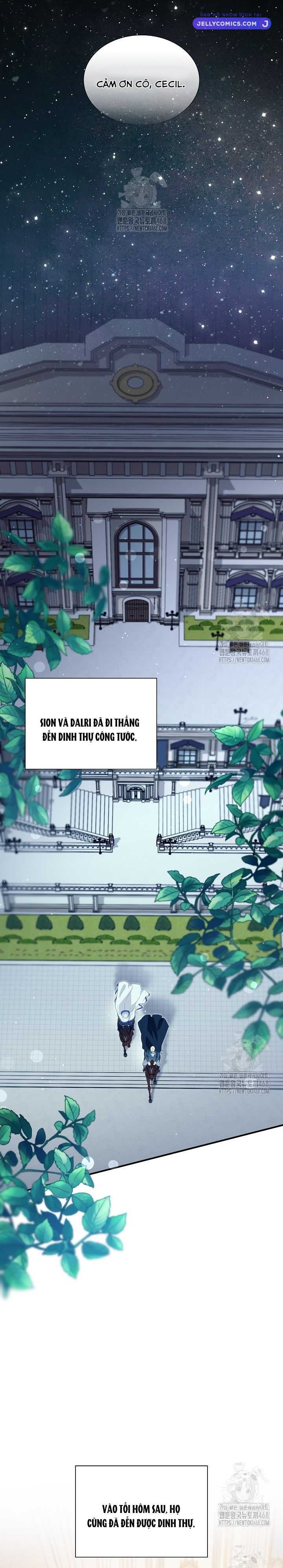 manga page