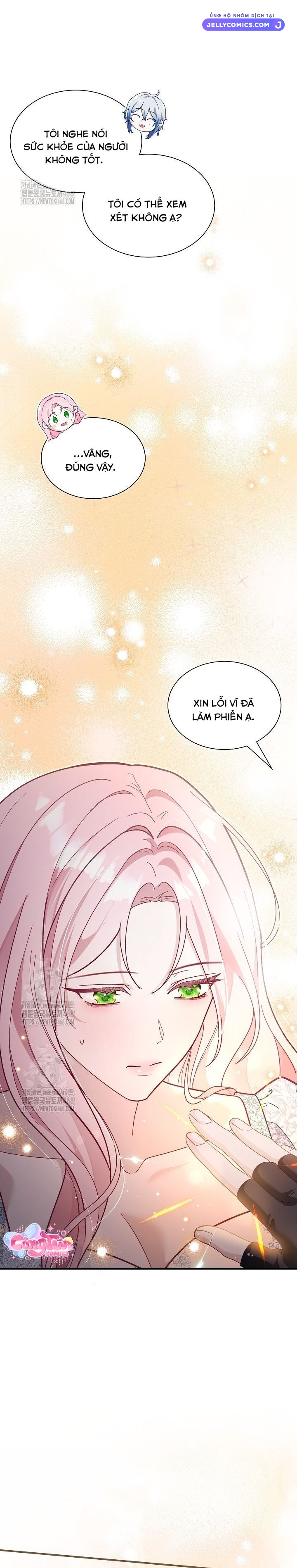 manga page
