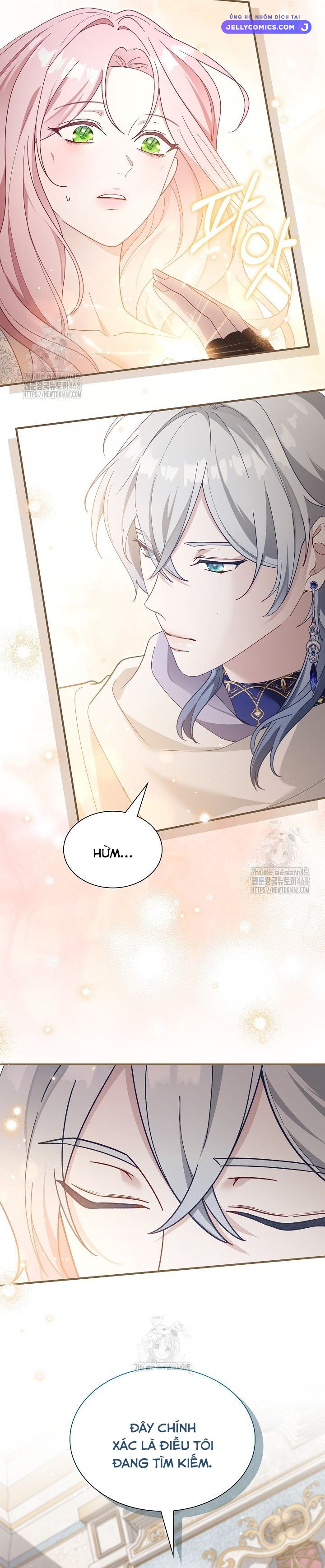 manga page