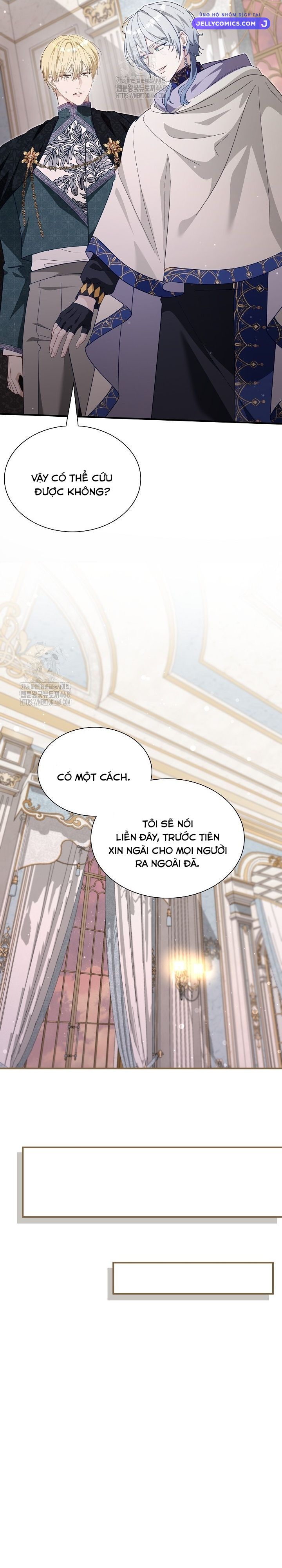 manga page