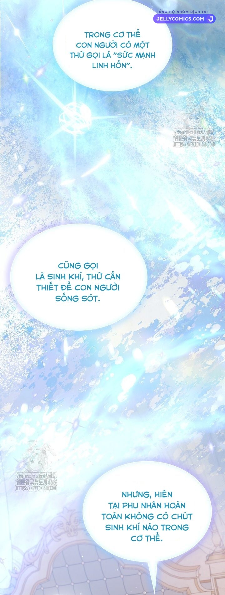 manga page