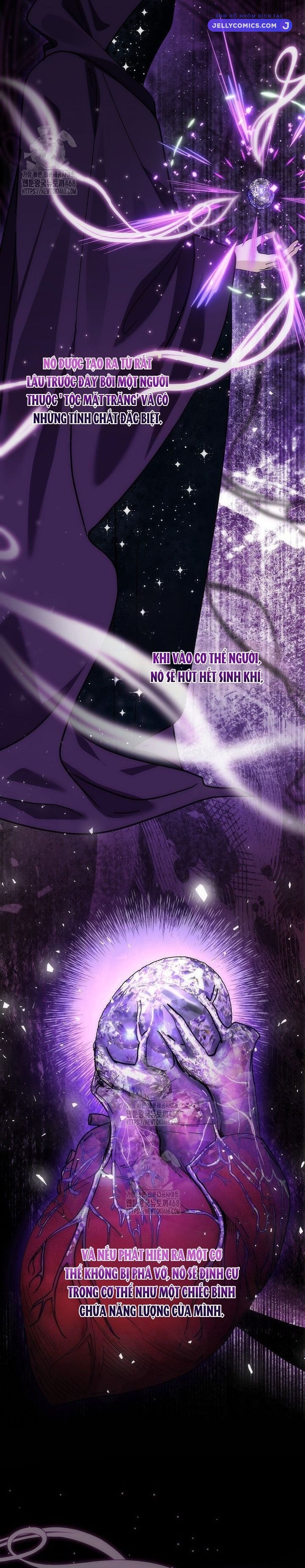 manga page