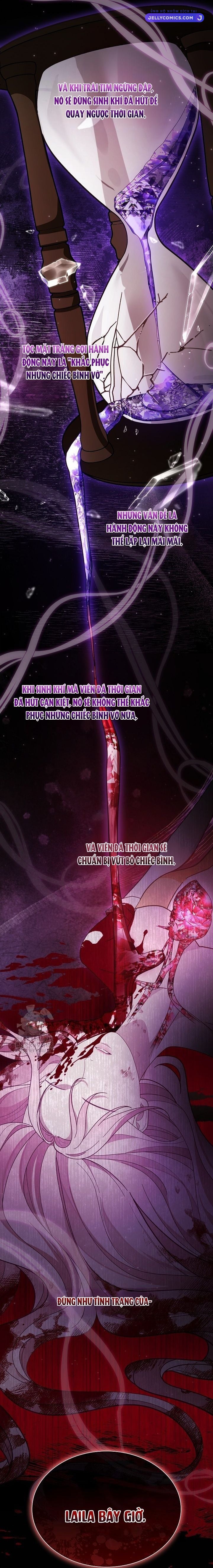 manga page