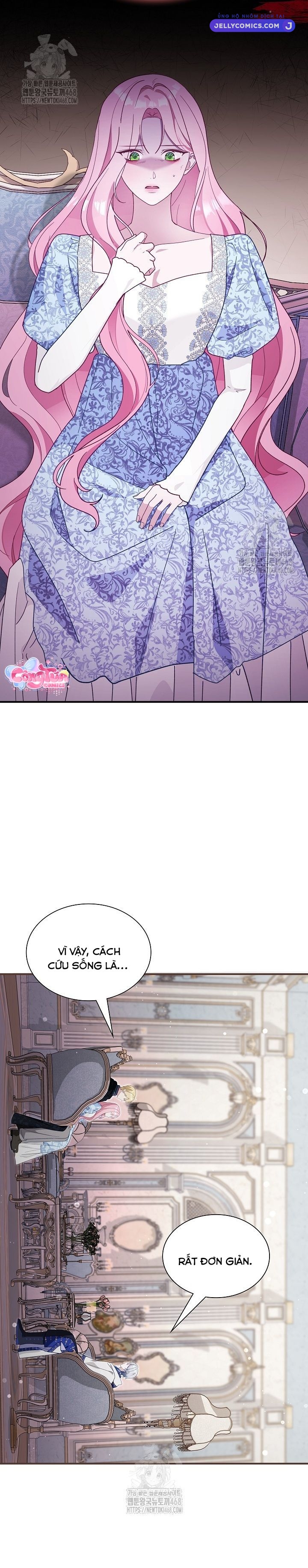 manga page
