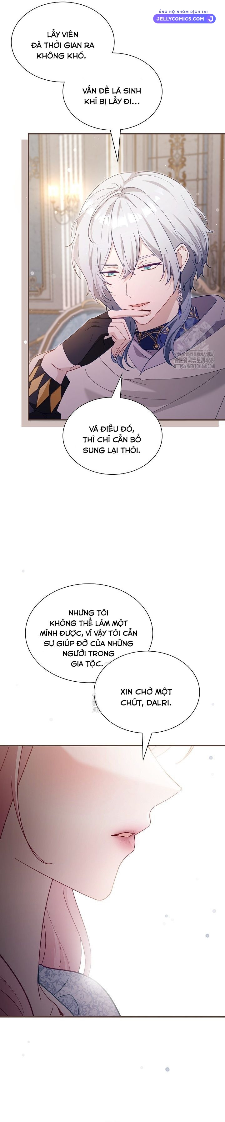 manga page