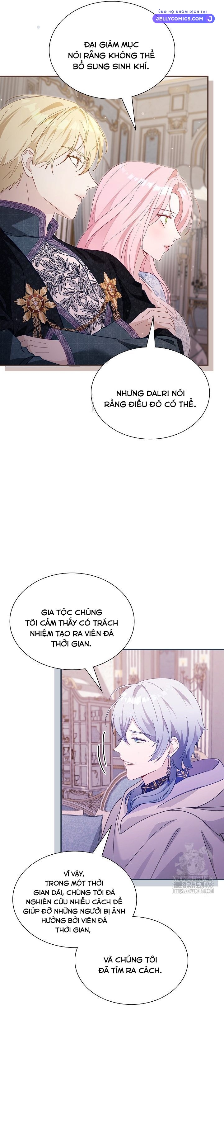 manga page