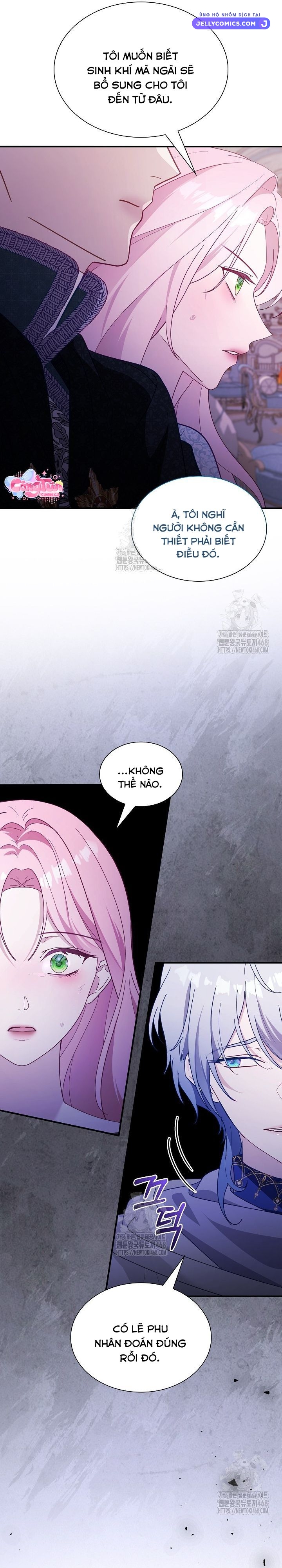 manga page