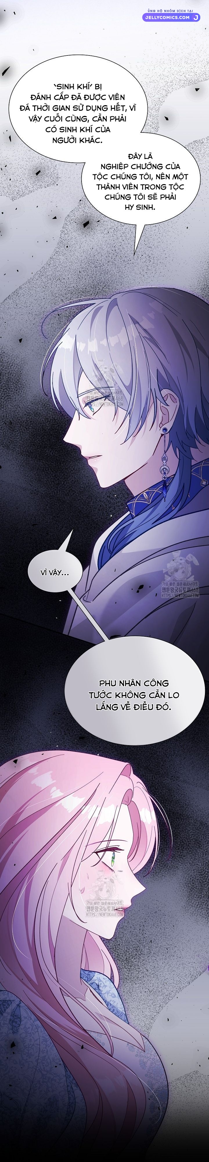 manga page