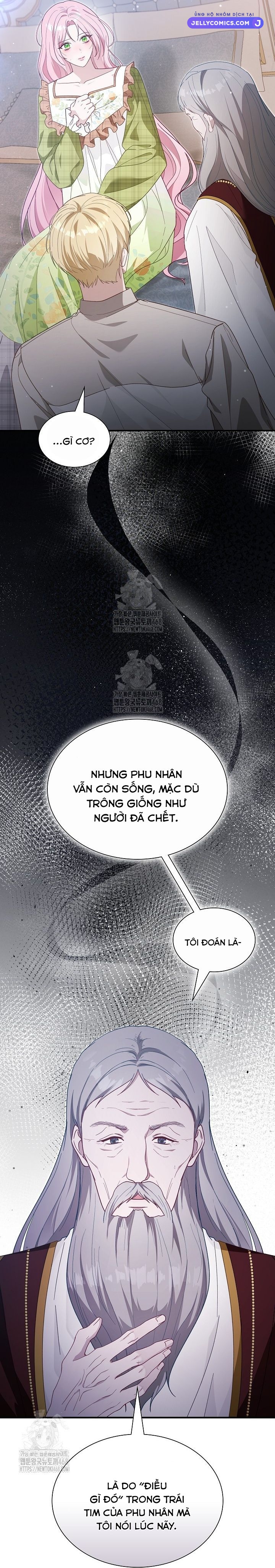 manga page