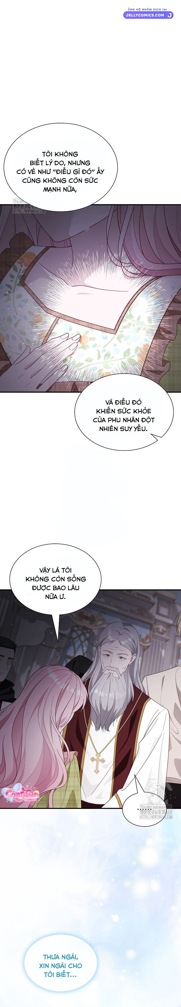 manga page