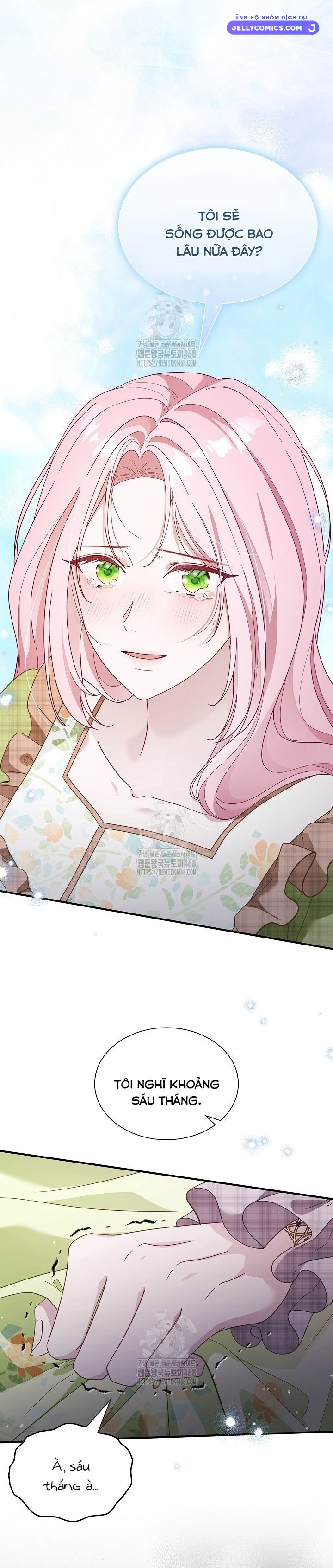 manga page