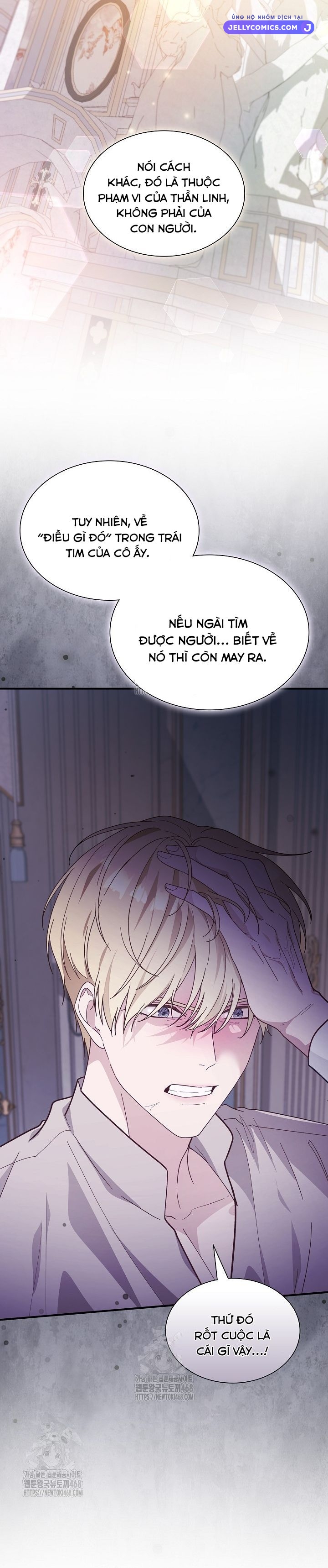 manga page