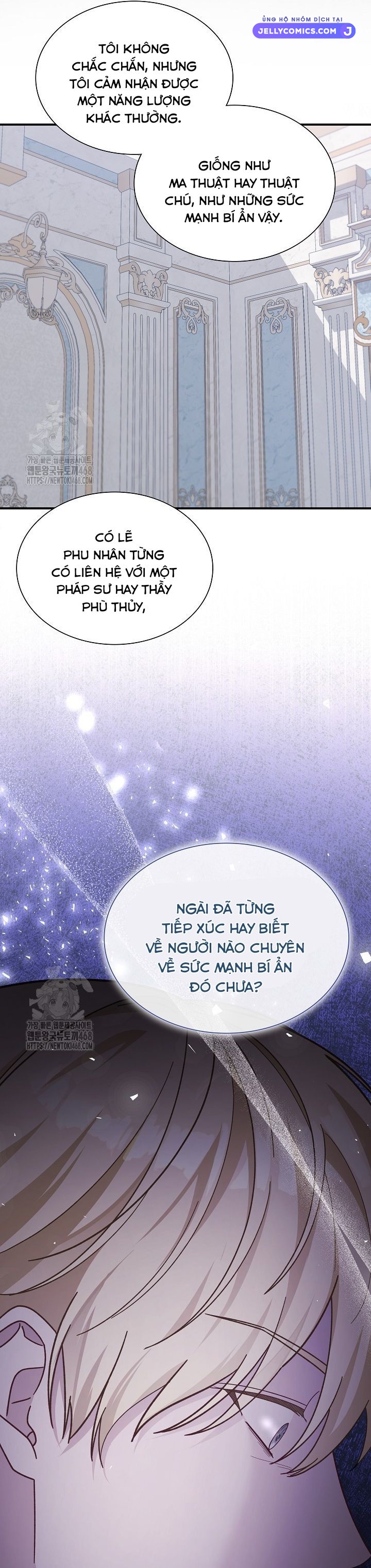 manga page